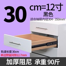 서랍3단롤러