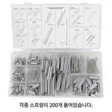 be93019fcf82ce8f283fc4088261ff41f126cf856a700a9c32897eaa91a8.jpg