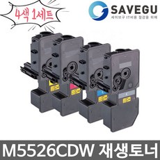 m5526