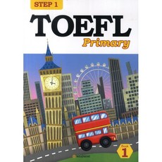 TOEFL Primary Step 1 Book 1 (Student Book + 정답 및 해설 + CD)