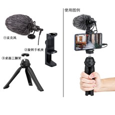부산음향기기부품상가