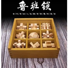 노인놀거리