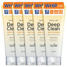 터치미 딥클린 미셀라 휩 폼클렌저