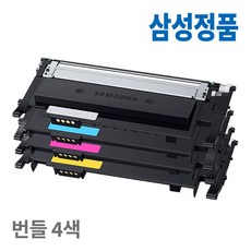 삼성clt-k510s