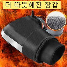 Zoomland 오토바이 장갑 방수 겨울용 따뜻한 융털 안감 방한 바이크 핸들 글러브 장갑, Y1