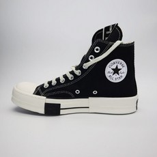 컨버스릭오웬스