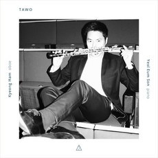 [CD] 함경 / 손열음 (Kyeong Ham / Yeol Eum Son) - TAWO [모던 오보에 소품집]