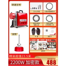 d47ed2a204779bdd300c785b50ce9101f6c6e3f87083dc14b6fbc5942af7.jpg