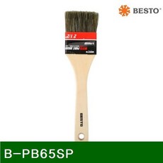 작업공구 목공공구 사색편도-보급형 B-PB65SP 1-1_2In.ch(63mm) (12EA) [chsq#451913006A5E70
