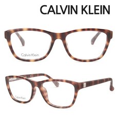 캘빈클라인안경테