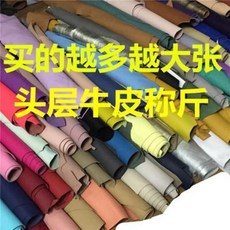 8547087c7967d0e8ff34efc4918a27d5075c4e44ff1590f5f1101a83cd12.jpeg
