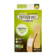 하이맘 밴드 이지베이직 표준형 20매입, 5개