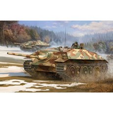 tm2537