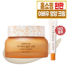 마미케어 한방 요철 피부결 좁쌀 율무크림, 1개, 65g