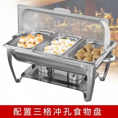 뷔페식 뚜껑있는 보온 음식보관 오븐, 없음, 와인I