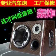 자동차매립형블루투스