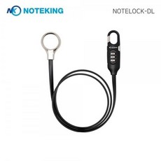 notelock