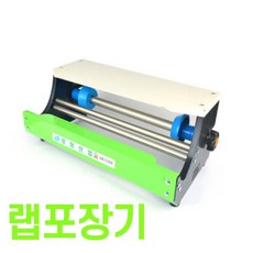 에이스포장기계