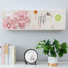 벽걸이에어컨케이스