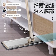 건식바닥패널