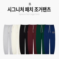 후아유트레이닝 TOP01