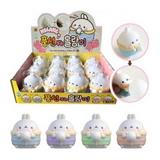 풍선부는몰랑이