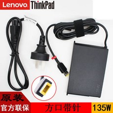 레노버 ThinkPad 사각 단자 135W 어댑터 리전 Y7000 X1 익스트림 P1 노트북 배터리, 상세내용참조