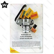 코닥스티커필름