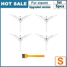 로보락필터자석