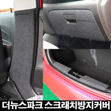 신라호텔더파크뷰예약