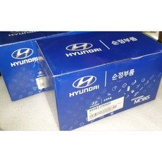 싼타페dm등속조인트