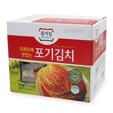 코스트코김치냉장고