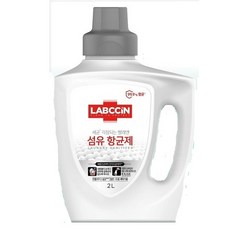 랩신섬유항균제