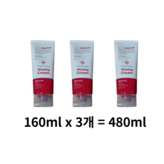 제모크림 남자 제모 크림 겨드랑이제모크림 남여공용 마일드 무통 제모 다리털 가슴털 겨털손가락 배털 제모 50g 2개 상품 이미지