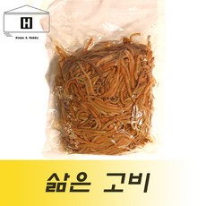 고비고사리 1kg 중국산삶은고비 데친고비 데침고비 식당 업소용 급식 도매