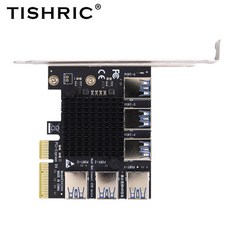 pci-e가로