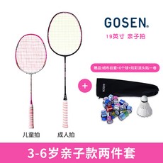 cd5b8446b8017ec6ba2319a33b3f6c280c29bdf9c9fb23431df00272454a.jpg
