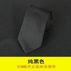 e1f60fdb6e95b548b767a1dfe4f2fb5db6022766a50b7629c4775bc29e7d.jpg