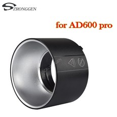 ad600pro