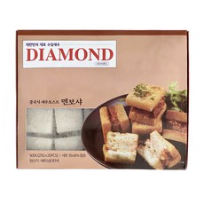 멘보샤