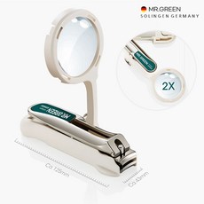 돋보기손톱깍기