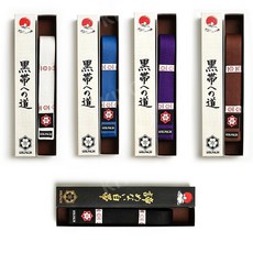  KANJI 칸지벨트 선물용 브라질리언 주짓수벨트 