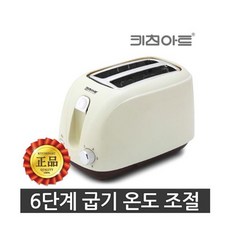 트기 KP T37 렉스 토스터기 전기 자동팝업 식빵 !Lzus, ★-해당 상품 선택하기-★