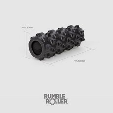 럼블롤러 RUMBLEROLLER 공식수입정품 하드폼롤러 마사지 돌기 필라테스폼룰러, RRCX127 30.5cm 엑스트라 블랙