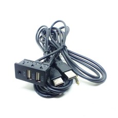 블랙박스액세서리 차량용 통용버전 개조 세트 USB연결포트+AUX연결포트 충전 USB DIY연장 스위치 차량좌석, 기본
