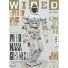 Wired UK (월간) : 2016년 11월