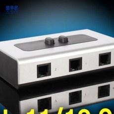 블루몬 RJ-11/12 2:1 양방향 수동선택기(벽걸이형) 폰선택기 전화기선택기 전화선셀렉터, 단일상품