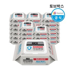 14054d6196e7b4359586250332d038566d5ee8d7ea6b9d636f3d4fc0a8d4.jpg