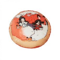 천관사복종이책