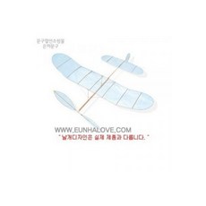 우진과학